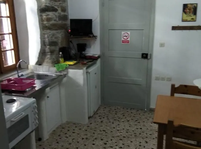 Διαμέρισμα Apano Vrysi *