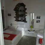 Apano Vrysi *