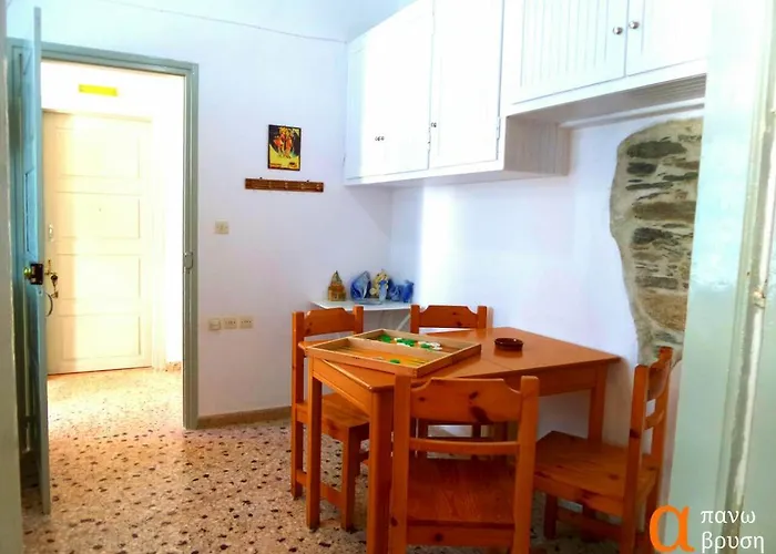 Apano Vrysi Διαμέρισμα Τήνος