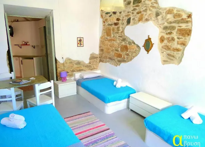 Apano Vrysi Διαμέρισμα